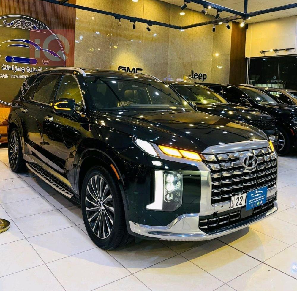 هيونداي باليسيد